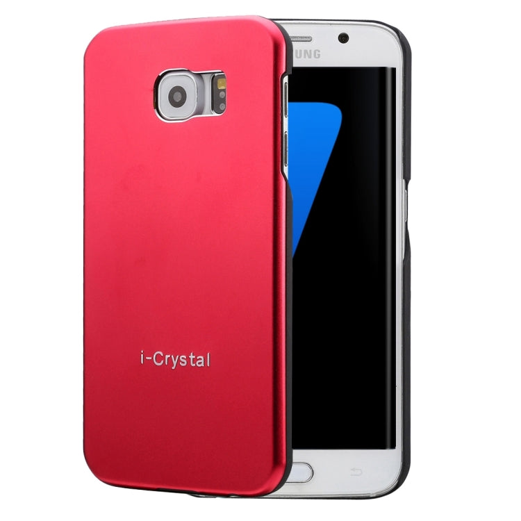 For Galaxy S7 Edge / G935 Heat Radiation Design Armor Metal + PC Protective Case