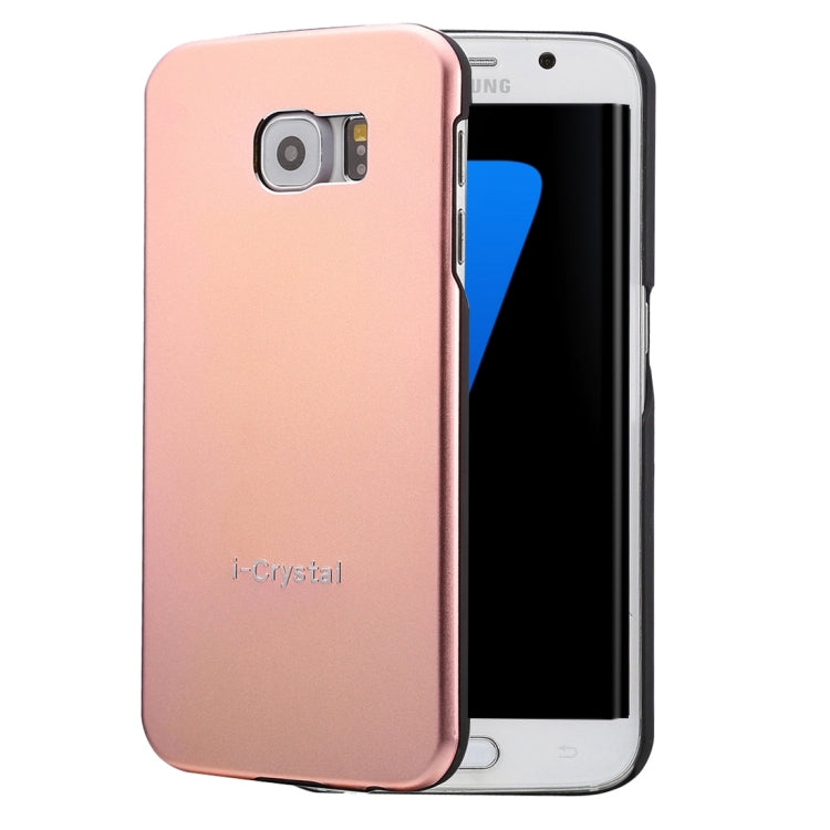 For Galaxy S7 Edge / G935 Heat Radiation Design Armor Metal + PC Protective Case