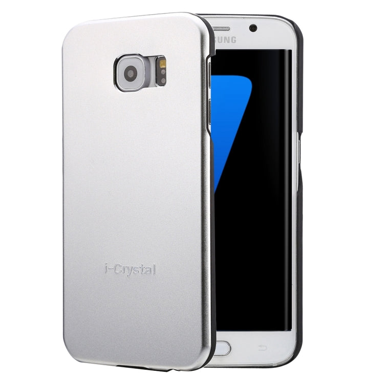 For Galaxy S7 Edge / G935 Heat Radiation Design Armor Metal + PC Protective Case