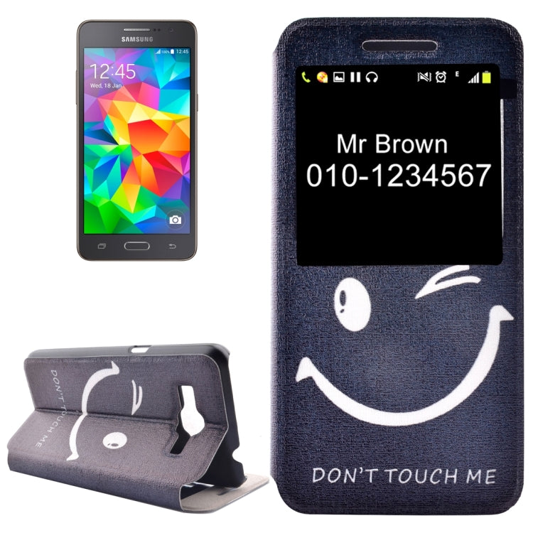 For Galaxy Grand Prime / G530