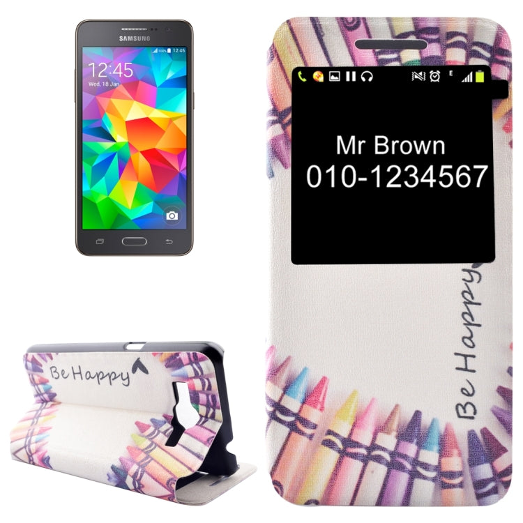 For Galaxy Grand Prime / G530