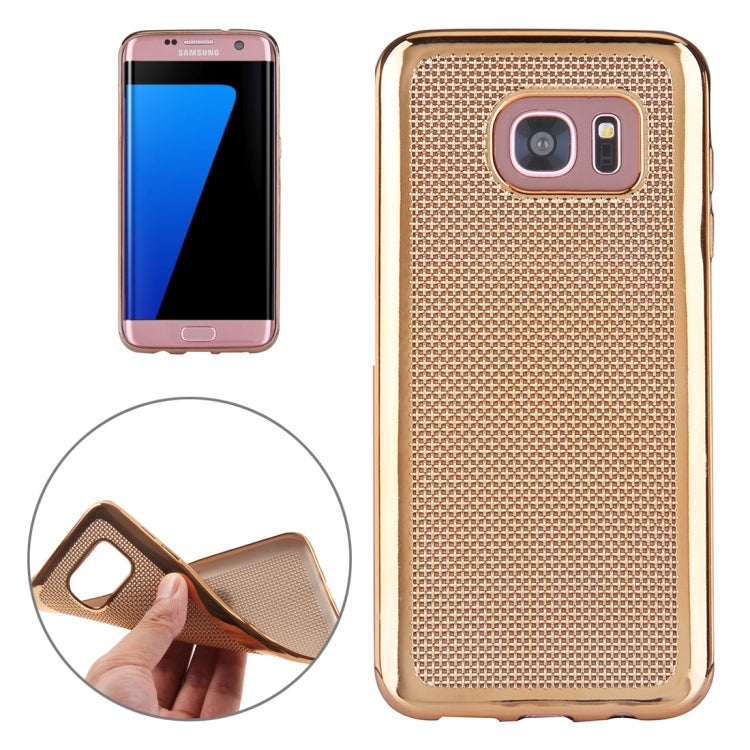 For Galaxy S7 Edge / G935 Electroplating Straw Mat Texture TPU Protective Case