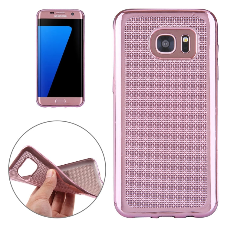 For Galaxy S7 Edge / G935 Electroplating Straw Mat Texture TPU Protective Case
