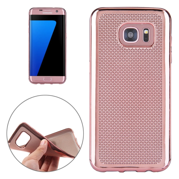 For Galaxy S7 Edge / G935 Electroplating Straw Mat Texture TPU Protective Case