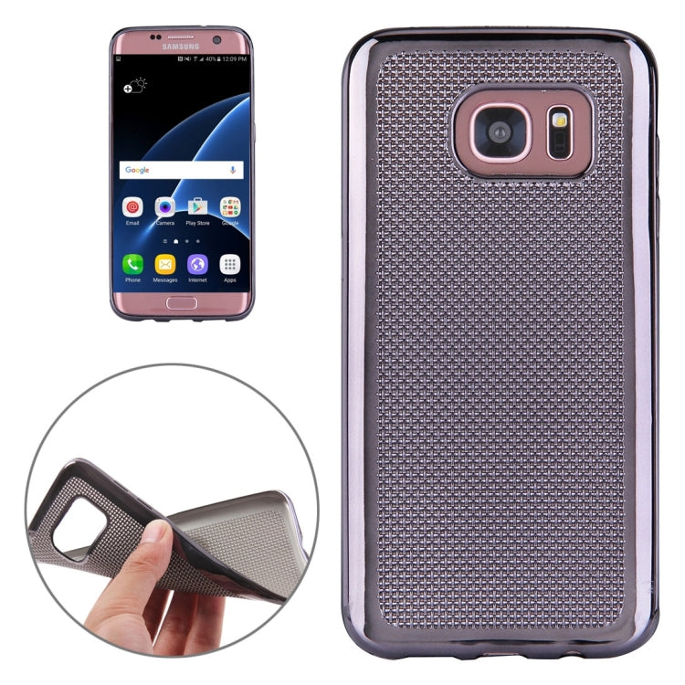 For Galaxy S7 / G930 Electroplating Straw Mat Texture TPU Protective Case