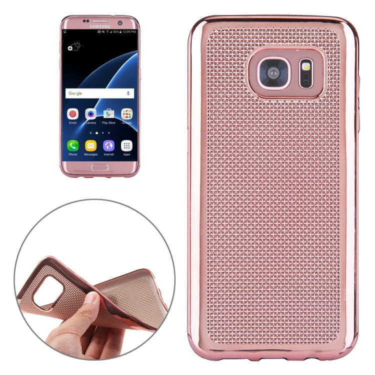 For Galaxy S7 / G930 Electroplating Straw Mat Texture TPU Protective Case