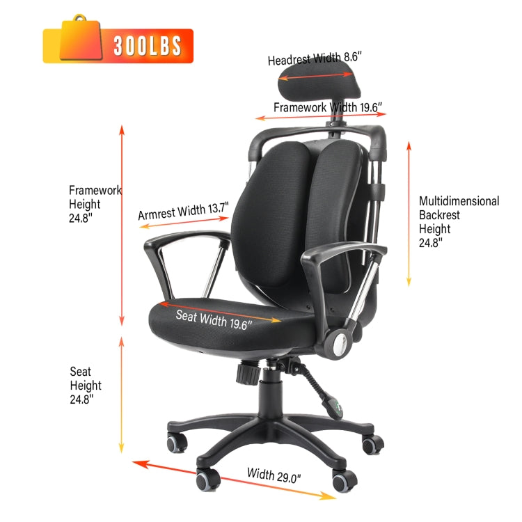 [US Warehouse] Ergonomic Office Chairs Computer High Back Swivel Chairs with Adjustable Headrest & Back Support(Black)