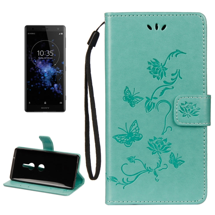 For Sony Xperia XZ2 Lotus Butterfly Pattern Horizontal Flip Leather Case with Holder & Card Slots & Wallet & Lanyard
