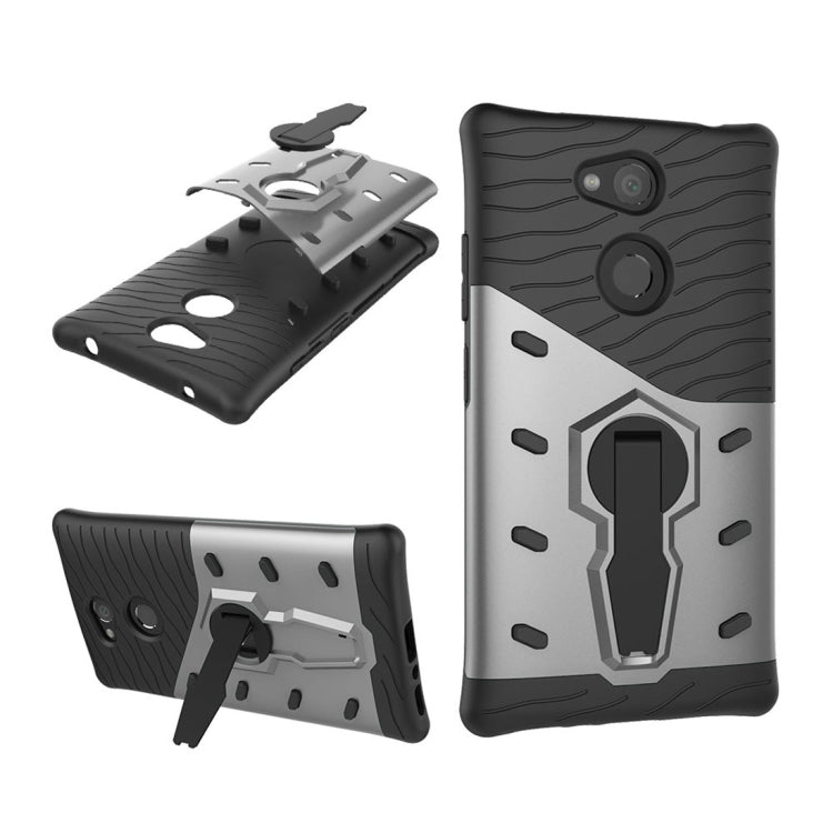 For Sony Xperia L2 PC + TPU Dropproof Sniper Hybrid Protective Back Case with 360 Degree Rotation Holder