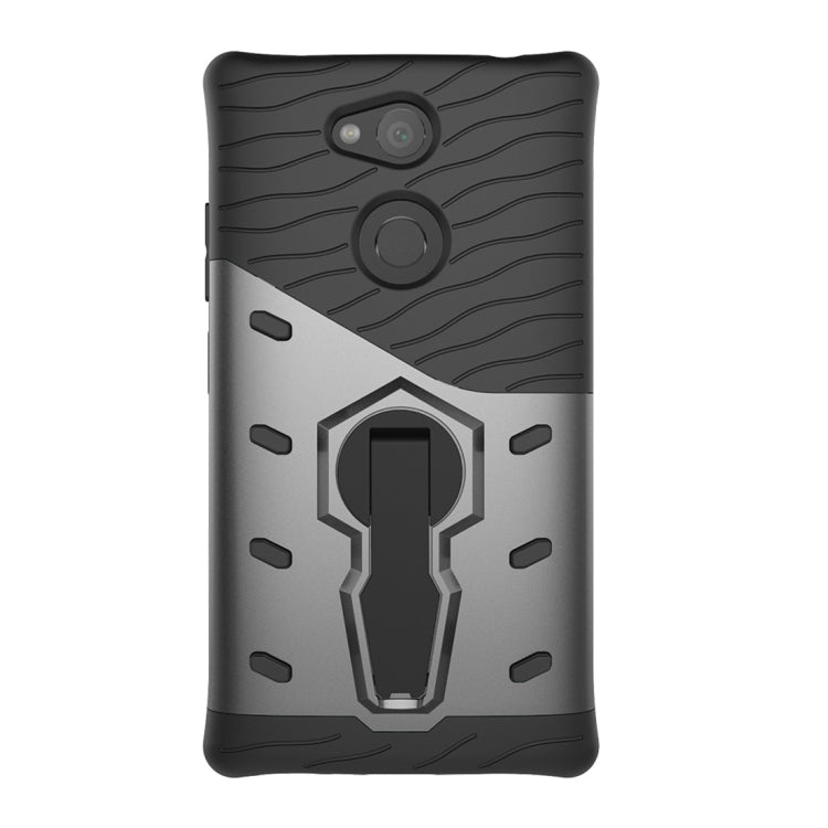 For Sony Xperia L2 PC + TPU Dropproof Sniper Hybrid Protective Back Case with 360 Degree Rotation Holder