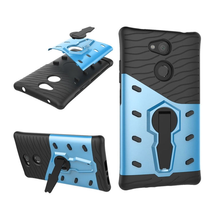 For Sony Xperia L2 PC + TPU Dropproof Sniper Hybrid Protective Back Case with 360 Degree Rotation Holder