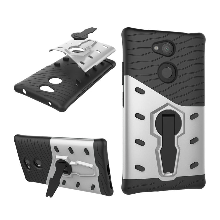 For Sony Xperia L2 PC + TPU Dropproof Sniper Hybrid Protective Back Case with 360 Degree Rotation Holder