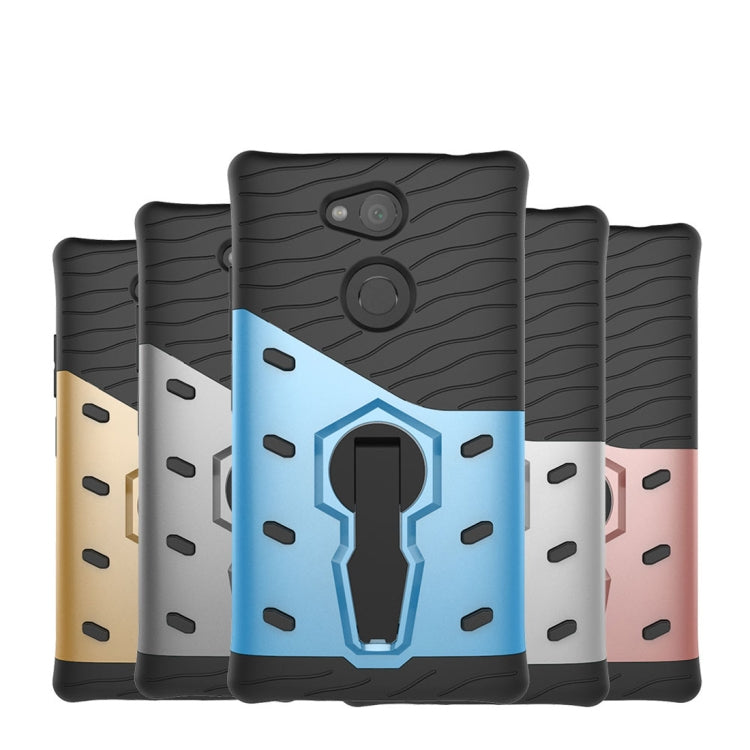 For Sony Xperia L2 PC + TPU Dropproof Sniper Hybrid Protective Back Case with 360 Degree Rotation Holder