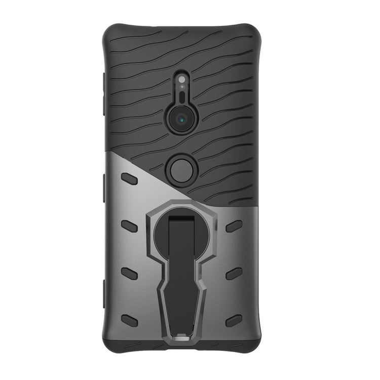 PC + TPU Dropproof Sniper Hybrid Protective Back Case with 360 Degree Rotation Holder  for Sony Xperia XZ2
