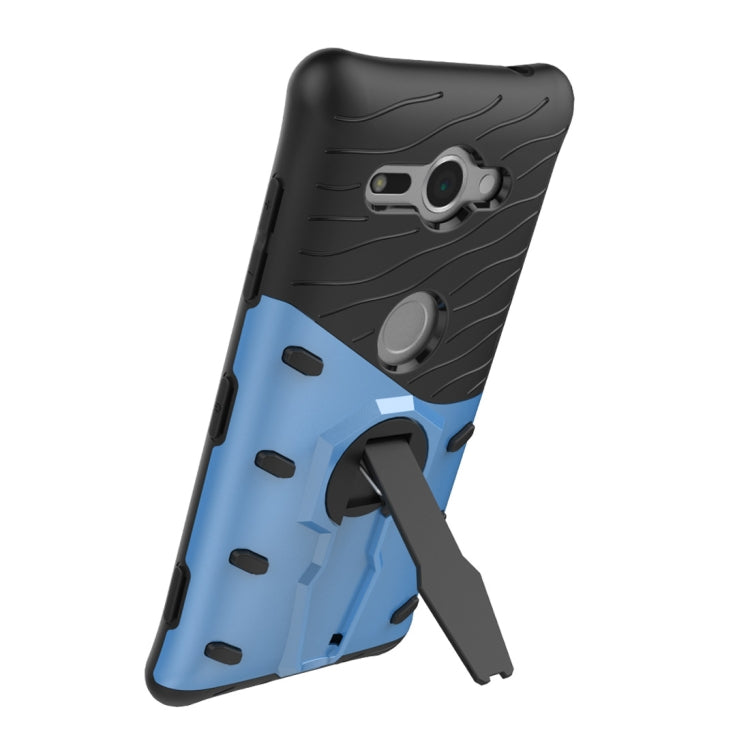 For Sony Xperia XZ2 Compact PC + TPU Dropproof Sniper Hybrid Protective Back Case with 360 Degree Rotation Holder