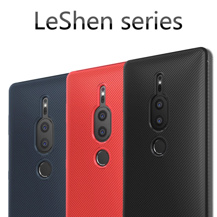 lenuo Leshen Series Stripe Texture TPU Case for Sony Xperia XZ2 Premium (Red)