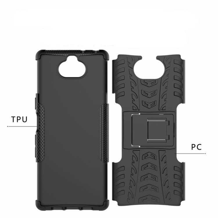 Tire Texture TPU+PC Shockproof Case for Sony Xperia XA3, with Holder