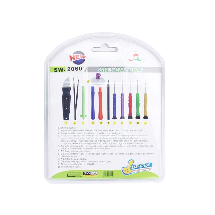 S-W2060 12 in 1 Repair Tools Set for Mobile Phone / Tablet