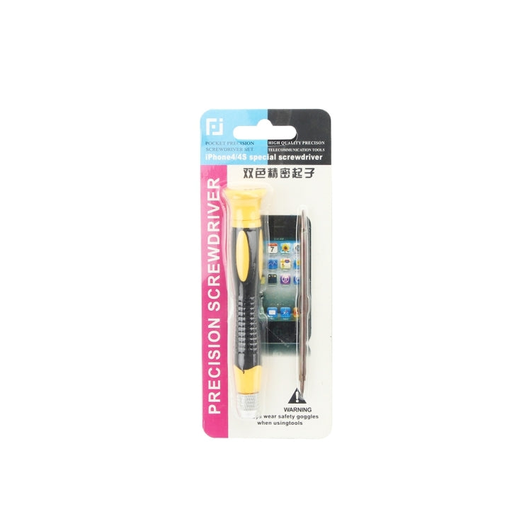 JM-852 Precisional 0.8 Pentacle / 1.5 Cross Double Tip Socket Screwdriver for iPhone 7 & 7 Plus / iPhone 6 & 6s / iPhone 6 Plus & 6s Plus / iPhone 5 & 5S & 5C / iPhone 4 & 4S(Yellow)