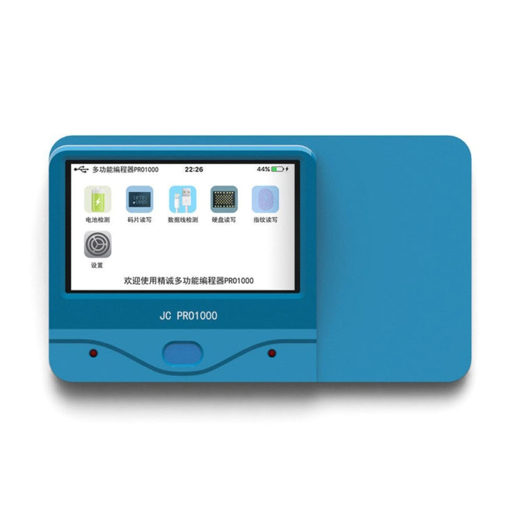 JC Pro1000S Host Multi-Functional NAND PCIE Programmer Machine