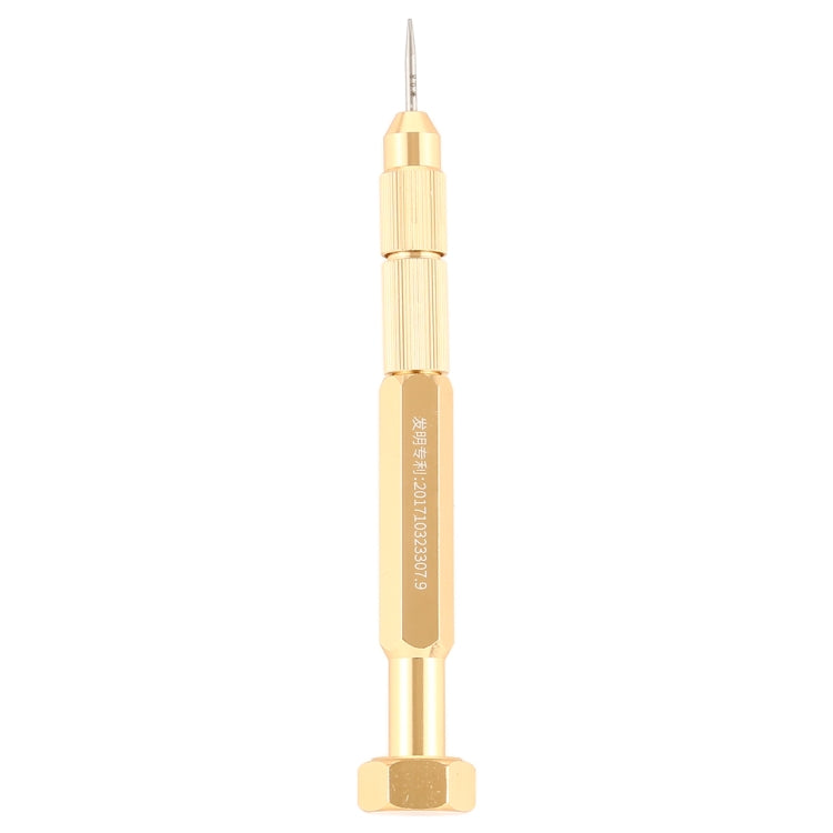 B&R M711 Multi-function Limited Torque Screwdriver (Five star: 0.8)
