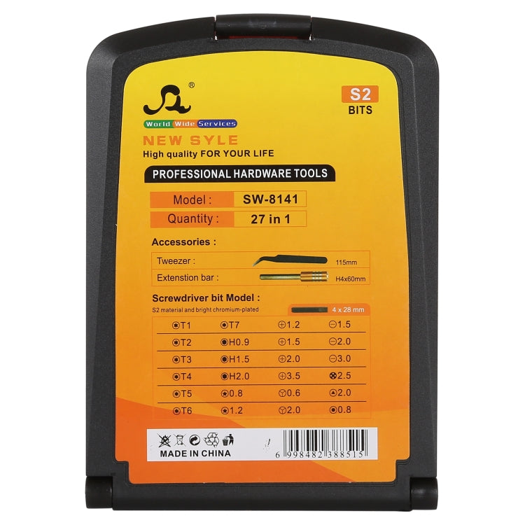 27 in 1 Professional Screwdriver Repair Open Tool Kits