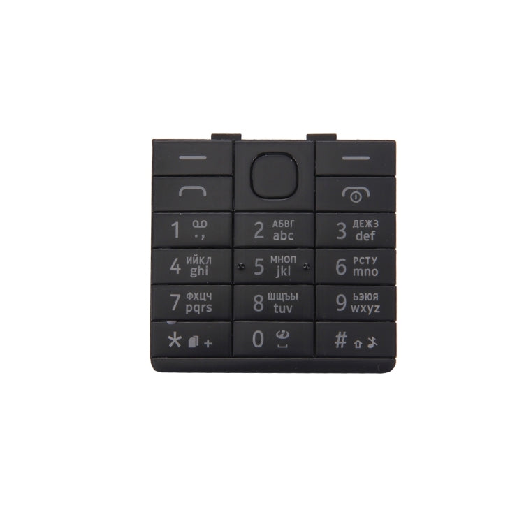 Keyboard for Nokia 515