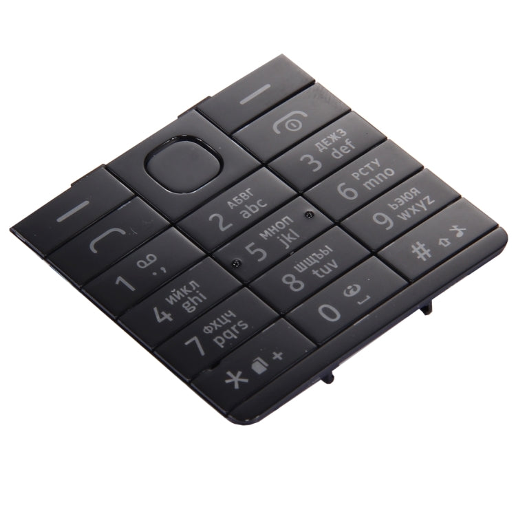 Keyboard for Nokia 515