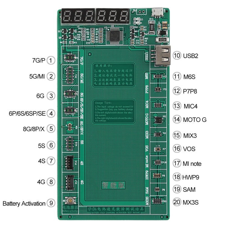 CD-928 Intelligent Battery Charging Activated Charging Board for iPhone & Android Phone