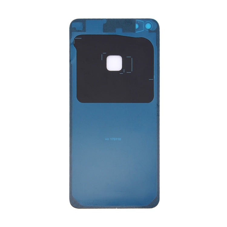 For Huawei nova Lite Battery Back Cover
