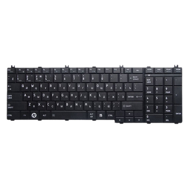 RU Version Keyboard for Toshiba Satellite C650 C655 C660 C670 L675 L750 L755 L670 L650 L655 L670 L770 L775 L775D