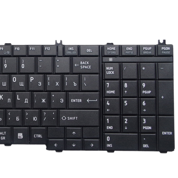 RU Version Keyboard for Toshiba Satellite C650 C655 C660 C670 L675 L750 L755 L670 L650 L655 L670 L770 L775 L775D