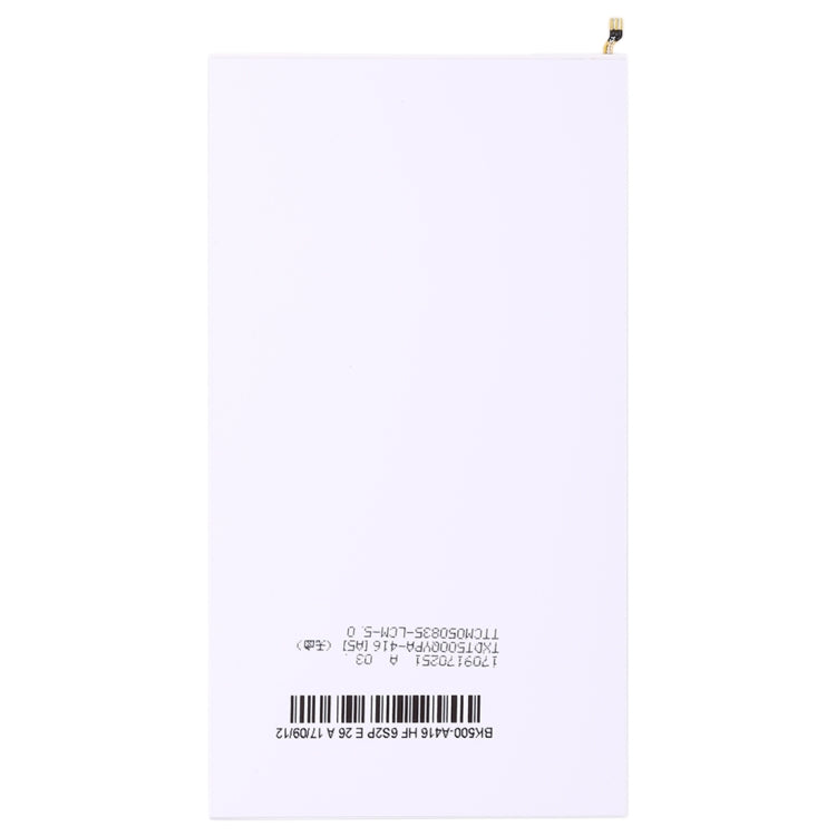 For Huawei Enjoy 7 LCD Backlight Plate