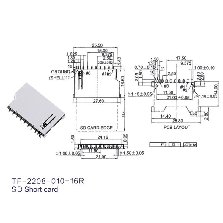 50 PCS Short Design SD Booth Memory Card Sets Socket SD Card Connector