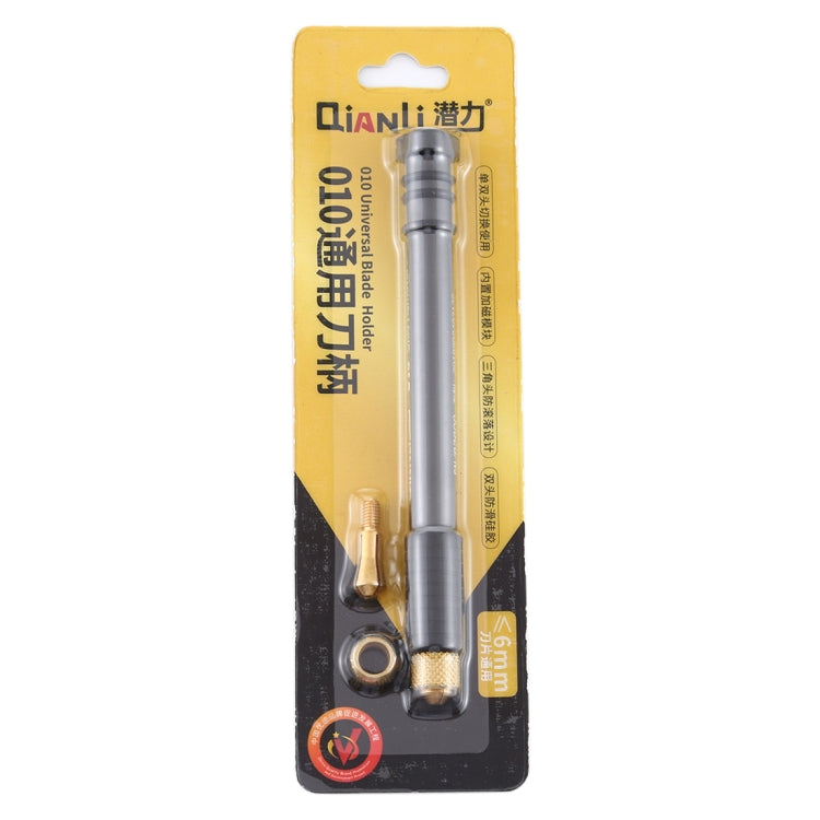 Qianli 010 Universal Blade Holder
