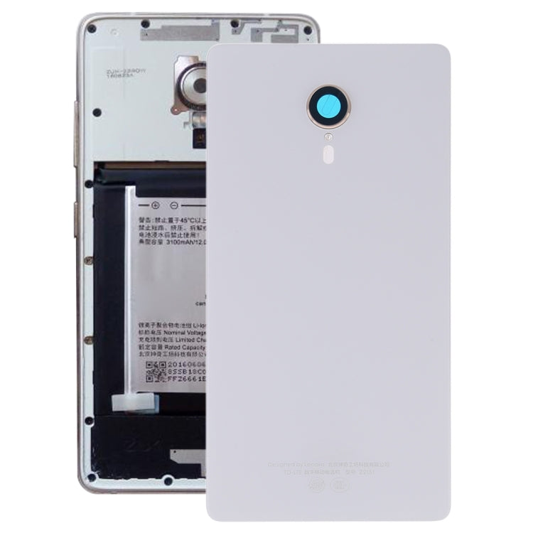 Battery Back Cover for Lenovo ZUK Edge / Z2151(White)