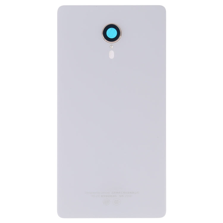 Battery Back Cover for Lenovo ZUK Edge / Z2151(White)