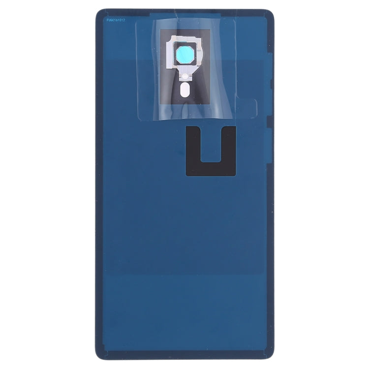 Battery Back Cover for Lenovo ZUK Edge / Z2151(White)