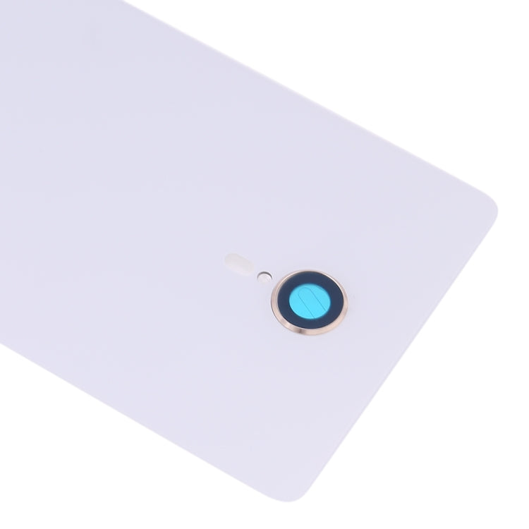Battery Back Cover for Lenovo ZUK Edge / Z2151(White)