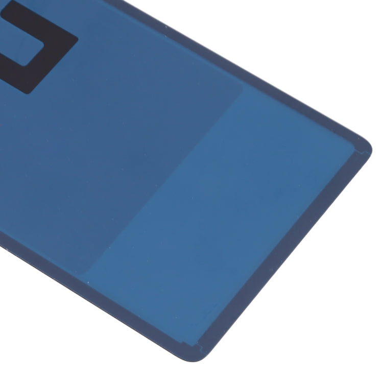 Battery Back Cover for Lenovo ZUK Edge / Z2151(White)