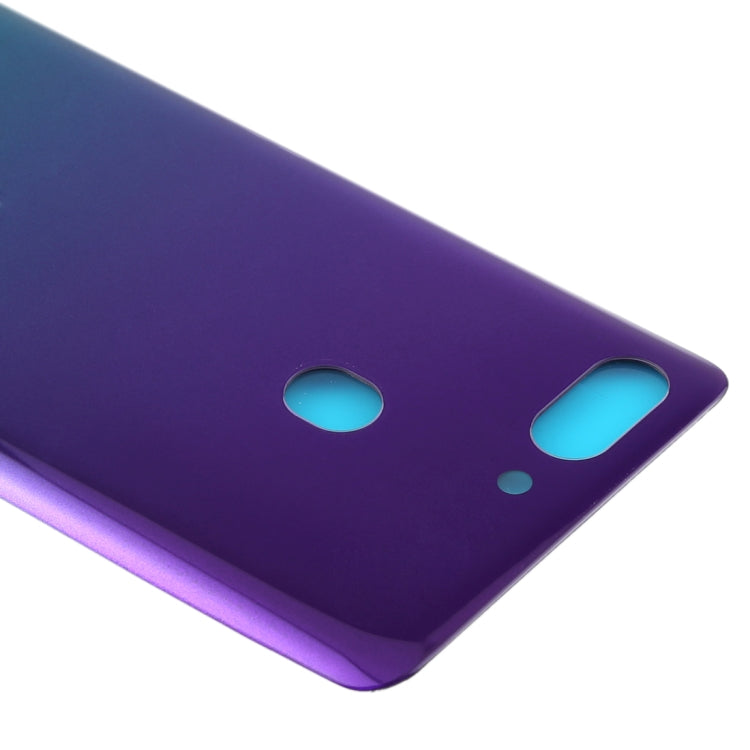 For OPPO R15 (Nebula Version) Curved Back Cover (Twilight)