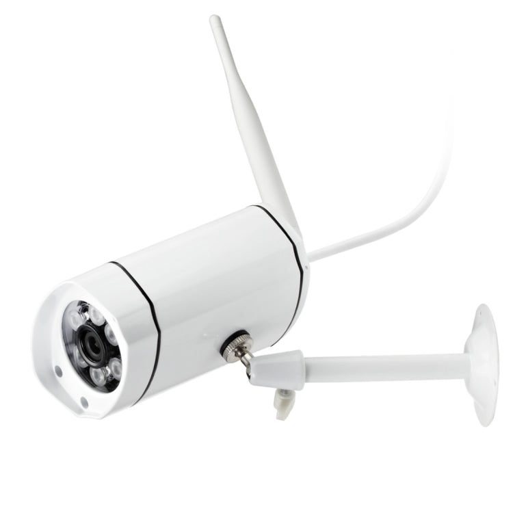 IPCC-KITB19-8CH-960P HD 960P 8CH 1/3.0 inch 1.0MP Waterproof IP Cameras 1080P Wireless NVR Kit, Support Night Vision / Motion Detection