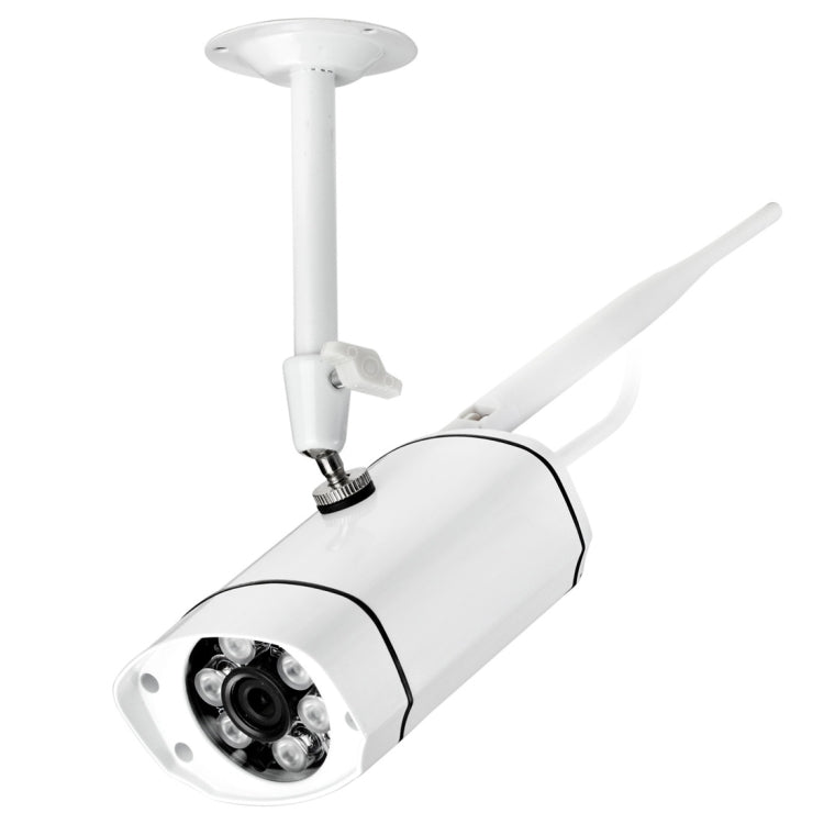 IPCC-KITB19-8CH-960P HD 960P 8CH 1/3.0 inch 1.0MP Waterproof IP Cameras 1080P Wireless NVR Kit, Support Night Vision / Motion Detection