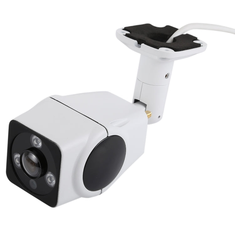HD Intelligent Network Video Camera WiFi IP Camera, Support TF Card (128GB Max)(White)