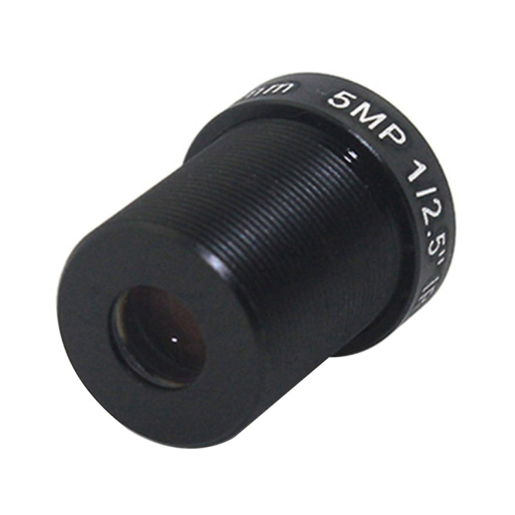 CW-BL0618-5MP 6mm 5MP Security Camera Surveillance Camera HD Lens