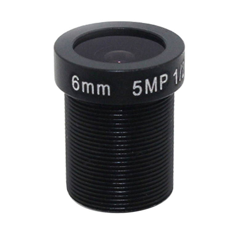 CW-BL0618-5MP 6mm 5MP Security Camera Surveillance Camera HD Lens