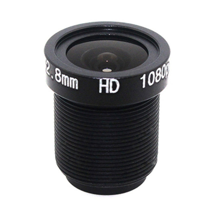 CW-BL2818-1080P 2.8mm HD1080P Security Camera Lens