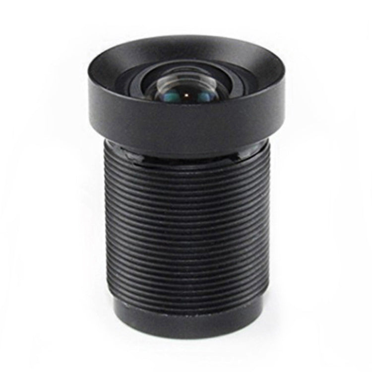 4.35mm 650 F2.0 No Distortion 4K Security Camera Focus Lens