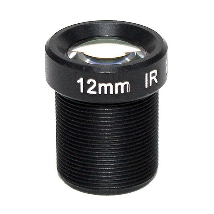 CW-BL1218-5MP-1 12mm 5MP M12 Security Camera Focus Lens