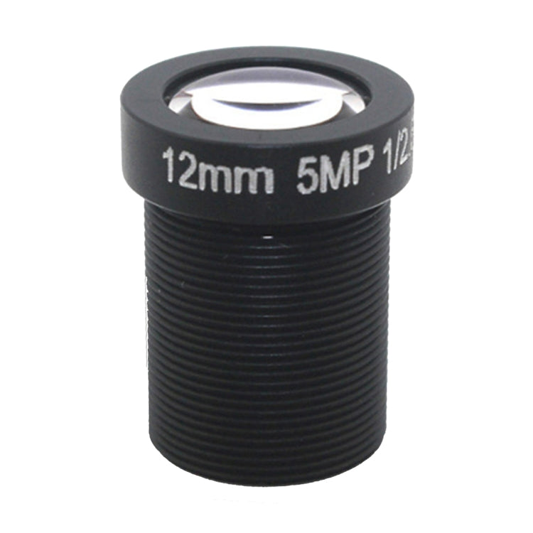 CW-BL1218-5MP 12mm 5MP 12x0.5 Security Camera Focus Lens
